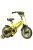 KPC Ranger 12 Sárga-Fekete gyerek kerékpár