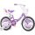 KPC Pony 16 Pónis gyerek kerékpár Lila