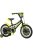 KPC Ranger 16 Fekete-sárga gyerek kerékpár