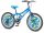 Explorer Robix 20" gyerek kerékpár Kék