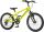 Venssini Dino Land 20" gyerek kerékpár Neonzöld