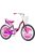 KPC Liloo 20 pillangós gyerek kerékpár Pink