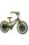 KPC Ranger 20 Fekete-sárga gyerek kerékpár