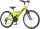 Venssini Parma 24" gyerek kerékpár Sárga