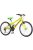 Venssini Parma 24" gyerek kerékpár Sárga