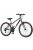 Explorer Classic Női Grafit-Pink 27,5" MTB kerékpár 