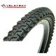VELOTECH Off Roader 16x2,125"