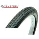 VELOTECH City Classic 20x1,75"