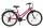 Corelli Shiwers 24 Pink 24" gyerek kerékpár