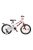 Koliken Alive Kontrás Fehér-Piros 16" gyerek kerékpár