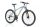 Corelli Via 1.1 27.5er 18" férfi MTB könnyűvázas kerékpár Szürke