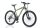 Corelli Opilio 1.2 29er MTB könnyűvázas kerékpár 18" Zöld