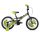 Capriolo Mustang 16" Fekete-Zöld gyerek kerékpár
