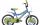 Capriolo Kid 16" Kék-Zöld gyerek kerékpár