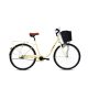 Adria Melody női városi 1 sebességes 26 kerékpár Bézs