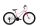 Capriolo Diavolo 600 26" lányka MTB kerékpár 14" Fehér