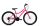 Capriolo Diavolo 600 26" lányka MTB kerékpár 14" Pink-Lila