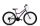 Capriolo Diavolo 600 26" lányka MTB kerékpár 14" Grafit-Lila