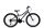 Capriolo Diavolo 600 26" gyermek MTB kerékpár 14" Fekete-Kék