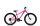 Capriolo Oxigen 24" gyerek kerékpár Pink