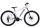 Capriolo MTB LC 9.X 29er kerékpár 16" Szürke