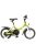 Csepel Drift 12 Zöld-Fehér Gyíkos gyerek kerékpár