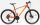Csepel Woodlands Pro 27,5" 1.1 Férfi Narancs MTB kerékpár 18"