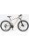 Csepel Woodlands Pro 27,5" 2.1 Férfi Homok MTB kerékpár 18"