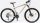 Csepel Woodlands Pro 27,5" 2.1 Férfi Homok MTB kerékpár 18"