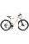 Csepel Woodlands Pro 27,5" 1.1 Férfi Homok MTB kerékpár 20"
