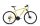 Csepel Woodlands Cross 700C 1.1 Férfi Sárga 28" kerékpár 19"