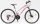 Csepel Woodlands Cross 700C 1.1 Női Rózsaszín 28" kerékpár 19"