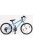 Csepel Woodlands Zero 6S Matt Kék 20" gyerek kerékpár