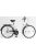Csepel Blackwood Ambition 26" GR Női Fehér Városi kerékpár