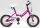 Csepel Lily Ciklámen unicornis 12" gyerek kerékpár