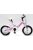 Csepel Lily Pink unicornis 12" gyerek kerékpár