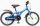 Csepel Police Kék 16" gyerek kerékpár