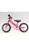 Csepel Futó gyerek kerékpár Rózsaszín