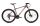 Csepel Woodlands Pro 27,5" 1.1 Férfi Matt Bordó MTB kerékpár 16,5"