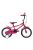 Hauser Puma 14" Sötét Rózsaszín gyerek kerékpár