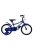 Hauser Puma 16" Sötét Kék gyerek kerékpár