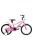 Hauser Puma 16" Világos Rózsaszín gyerek kerékpár