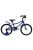 Hauser Puma 18" Sötét Kék gyerek kerékpár