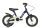 Koliken Lindo Kék-Zöld 12" gyerek kerékpár műanyag sárvédővel
