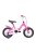 Koliken Bunny Lány Pink-Fehér 12" gyerek kerékpár műanyag sárvédővel