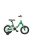 Koliken Traki Fiú Zöld-Fehér 12" gyerek kerékpár műanyag sárvédővel