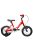 Koliken Kid Bike Fiú Piros-Fekete 12" gyerek kerékpár fém sárvédővel