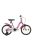 Koliken Bunny Lány Pink-Fehér 16" gyerek kerékpár műanyag sárvédővel