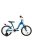 Koliken Flyer Kék-Fehér 16" gyerek kerékpár műanyag sárvédővel