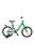 Koliken Traki Fiú Zöld-Fehér 16" gyerek kerékpár műanyag sárvédővel